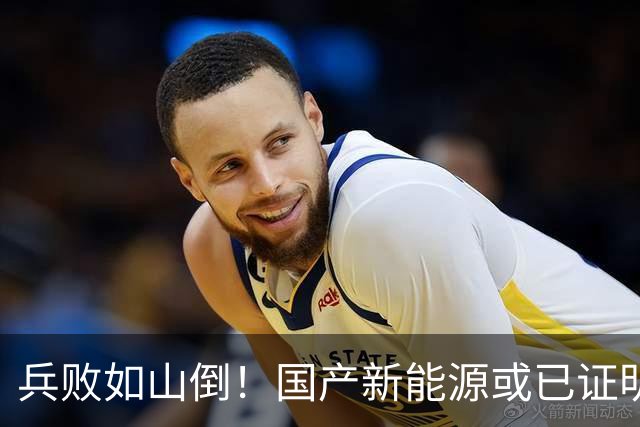 兵败如山倒！国产新能源或已证明：中国根本不需要二线豪华品牌