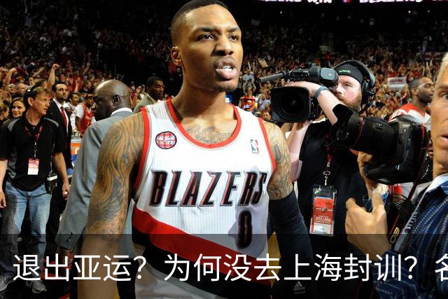 退出亚运？为何没去上海封训？名记：孙颖莎仍在北京，已连续退赛3站