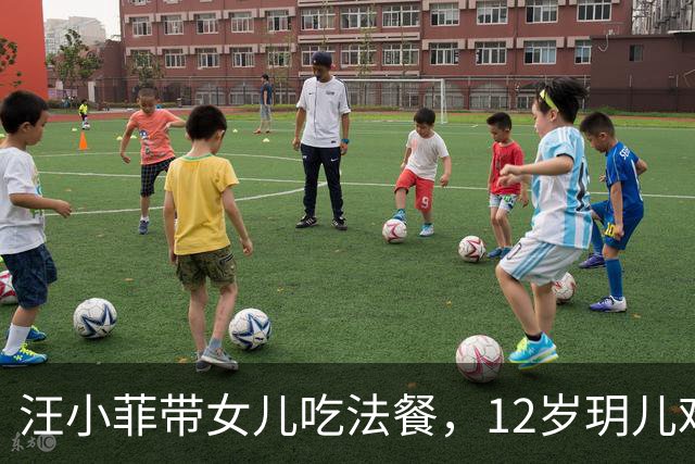 about image
